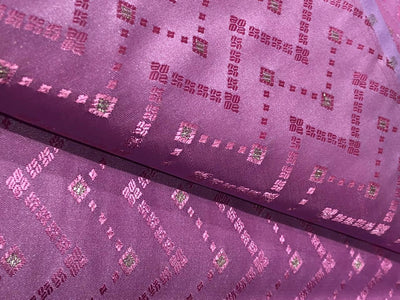 Silk Brocade fabric 44" taffy pink geometric zigzag BRO1038[1]